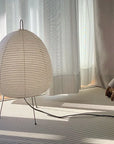 Lampe de chevet Japonaise Akari - Lampe Chevet Design