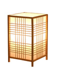 Lampe de Chevet Japonaise en Bois - Lampe Chevet Design
