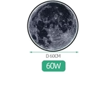 Lampe de Chevet Murale Lune LED - Lampe Chevet Design