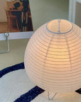 Lampe de chevet Lanterne Papier Japonaise - Lampe Chevet Design