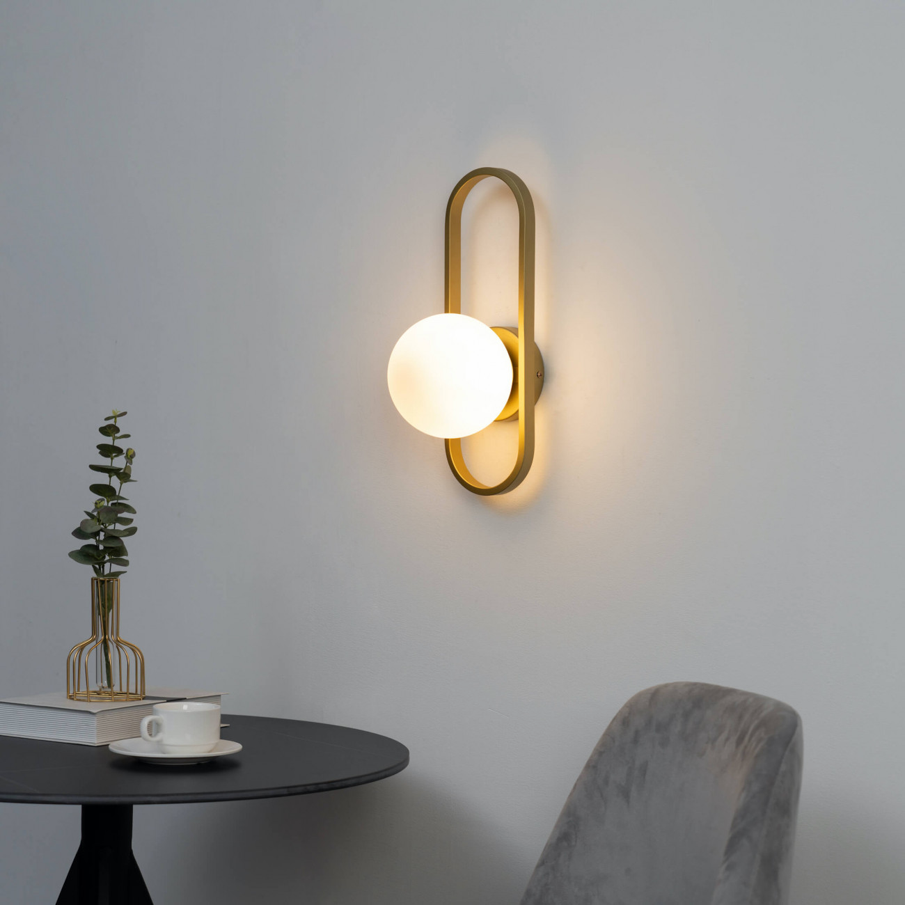 Lampe de chevet Murale Design Circulaire - Lampe Chevet Design