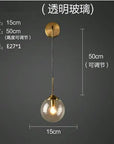 applique murale Suspendue en boule de Verre - Lampe Chevet Design